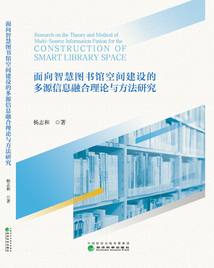 1769242338305348.png ScreenShot_2026-01-03_095929_972.png